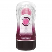 Прозрачный текстурированный мастурбатор Vacuum Cup Masturbator Black Hole - Baile - в Астрахани купить с доставкой