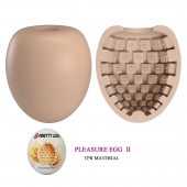 Бежевый мастурбатор-яйцо Pleasure Egg II - Baile - в Астрахани купить с доставкой