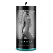 Мастурбатор-вагина с вибрацией Soft   Wet Natasha Realistic Beige Masturbator - Blush Novelties - в Астрахани купить с доставкой