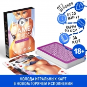 Игральные карты Hot Game Cards «Хентай Фурри» - Сима-Ленд - купить с доставкой в Астрахани