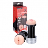 Мастурбатор 2-в-1 REALSTUFF 2 IN 1 HUMMER ANUS   VAGINA: вагина и анус - Dream Toys - в Астрахани купить с доставкой