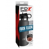 Смуглый мастурбатор-вагина в корпусе-бутылке F*ck Flask - Pipedream - в Астрахани купить с доставкой