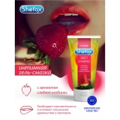 Интимная гель-смазка Shefox «Сладкая клубника» - 50 мл. - Shefox - купить с доставкой в Астрахани