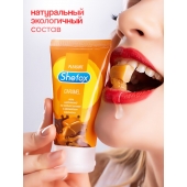 Интимная гель-смазка Shefox «Карамель» - 50 мл. - Shefox - купить с доставкой в Астрахани