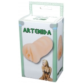 Телесный мастурбатор-вагина Artemida - Boys of Toys - в Астрахани купить с доставкой