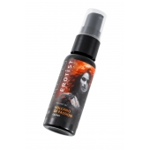 Гель с эффектом вибрации Volcano Of Passion со вкусом винограда - 25 мл. - Erotist Lubricants - купить с доставкой в Астрахани