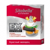 Стимулирующая насадка Sitabella Extender  Красный молодец - Sitabella - купить с доставкой в Астрахани