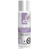 Лубрикант на водной основе для женщин JO AGAPE LUBRICANT ORIGINAL - 60 мл. - System JO - купить с доставкой в Астрахани