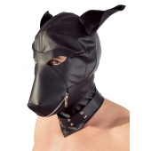 Шлем-маска Dog Mask в виде морды собаки - Orion - купить с доставкой в Астрахани