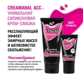 Анальная крем-смазка Creamanal АСС - 25 гр. - Биоритм - купить с доставкой в Астрахани