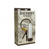 Вакуумная помпа Discovery Astronaut - Lola Games - в Астрахани купить с доставкой