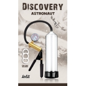 Вакуумная помпа Discovery Astronaut - Lola Games - в Астрахани купить с доставкой