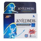 Биологически активная добавка к пище  Андрогерон  - 3 капсулы (500 мг.) - Виктория-Райт - купить с доставкой в Астрахани