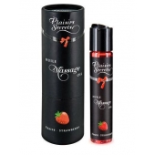 Массажное масло с ароматом клубники Huile de Massage Gourmande Fraise des Bois - 59 мл. - Plaisir Secret - купить с доставкой в Астрахани