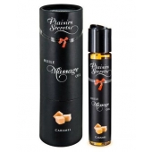 Массажное масло с ароматом карамели Huile de Massage Gourmande Caramel - 59 мл. - Plaisir Secret - купить с доставкой в Астрахани
