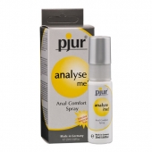 Обезболивающий анальный спрей pjur ANALYSE ME - 20 мл. - Pjur - купить с доставкой в Астрахани