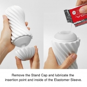 Мастурбатор FLEX Silky White с мягким рельефом - Tenga - в Астрахани купить с доставкой