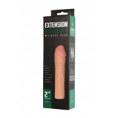 Удлиняющая насадка Extension sleeve - 17 см. - Sitabella - в Астрахани купить с доставкой