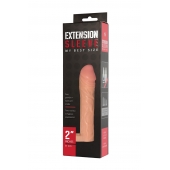 Телесная насадка-удлинитель Extension sleeve с подхватом - 17 см. - Sitabella - в Астрахани купить с доставкой