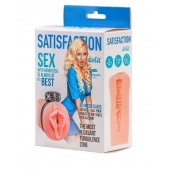 Мастурбатор с виброкольцом Satisfaction Magazine Airhostess - Lola Games - в Астрахани купить с доставкой