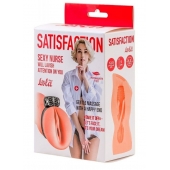 Мастурбатор с виброкольцом Satisfaction Magazine Nurse - Lola Games - в Астрахани купить с доставкой