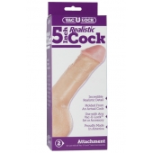 Насадка-реалистик для трусиков Vac-U-Lock 5  Realistic - 12,7 см. - Doc Johnson - купить с доставкой в Астрахани