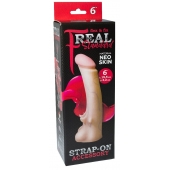 Телесная насадка REAL Standard с усиками на основании - 19 см. - LOVETOY (А-Полимер) - купить с доставкой в Астрахани