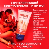 Стимулирующий гель-лубрикант Intim Hot - 60 гр. - Биоритм - купить с доставкой в Астрахани