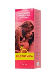 Капли для женщин Rasputnica - 30 мл. - Капиталпродукт - купить с доставкой в Астрахани
