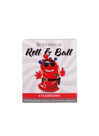 Стимулирующий презерватив-насадка Roll   Ball Strawberry - Sitabella - купить с доставкой в Астрахани