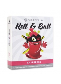 Стимулирующий презерватив-насадка Roll   Ball Raspberry - Sitabella - купить с доставкой в Астрахани
