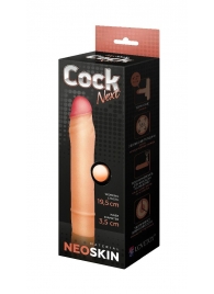Телесная насадка-удлинитель из неоскин - 19,5 см. - LOVETOY (А-Полимер) - в Астрахани купить с доставкой