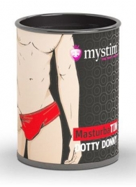 Компактный мастурбатор MasturbaTIN Dotty Donny - MyStim - в Астрахани купить с доставкой