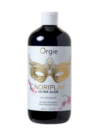 Гель для эротического массажа Orgie Ultra Slide Nuru Massage - 500 мл. - ORGIE - купить с доставкой в Астрахани