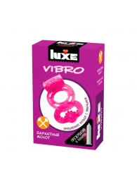 Розовое эрекционное виброкольцо Luxe VIBRO  Бархатный молот  + презерватив - Luxe - в Астрахани купить с доставкой