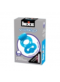 Голубое эрекционное виброкольцо Luxe VIBRO  Дьявол в доспехах  + презерватив - Luxe - в Астрахани купить с доставкой