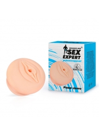 Телесная насадка-вагина на помпу - Sex Expert - в Астрахани купить с доставкой