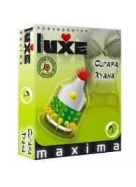 Презерватив LUXE Maxima  Сигара Хуана  - 1 шт. - Luxe - купить с доставкой в Астрахани