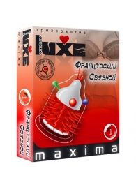 Презерватив LUXE Maxima  Французский связной  - 1 шт. - Luxe - купить с доставкой в Астрахани