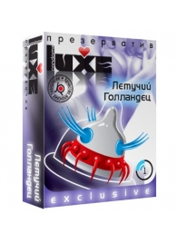 Презерватив LUXE Exclusive  Летучий Голландец  - 1 шт. - Luxe - купить с доставкой в Астрахани