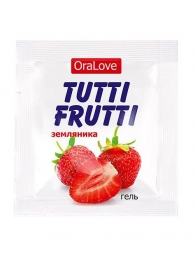 Пробник гель-смазки Tutti-frutti с земляничным вкусом - 4 гр. - Биоритм - купить с доставкой в Астрахани
