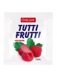 Пробник гель-смазки Tutti-frutti с малиновым вкусом - 4 гр. - Биоритм - купить с доставкой в Астрахани
