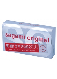 Ультратонкие презервативы Sagami Original - 6 шт. - Sagami - купить с доставкой в Астрахани