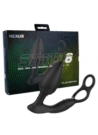 Черная анальная пробка NEXUS SIMUL8 Plug Edition с фиксацией на теле кольцами - Nexus Range - в Астрахани купить с доставкой
