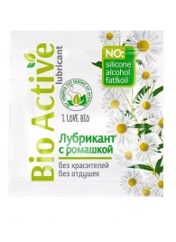 Пробник лубриканта на водной основе Bio Active - 3 гр. - Биоритм - купить с доставкой в Астрахани