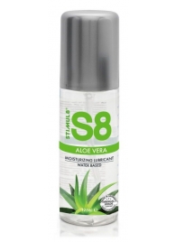 Лубрикант на водной основе S8 Aloe Vera Lube - 125 мл. - Stimul8 - купить с доставкой в Астрахани