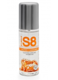 Смазка на водной основе S8 Flavored Lube со вкусом соленой карамели - 125 мл. - Stimul8 - купить с доставкой в Астрахани