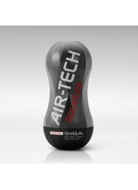 Мастурбатор AIR-TECH Squeeze Strong - Tenga - в Астрахани купить с доставкой