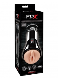 Телесный вибромастурбатор-вагина Cock Compressor Vibrating Stroker - Pipedream - в Астрахани купить с доставкой