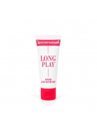 Крем-пролонгатор Long Play - 15 мл. - Биоритм - купить с доставкой в Астрахани